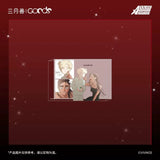 Alien Stage SYS Karmic Angel Merch