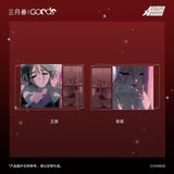 Alien Stage SYS Karmic Angel Merch