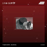 Alien Stage SYS Karmic Angel Merch