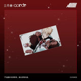 Alien Stage SYS Karmic Angel Merch