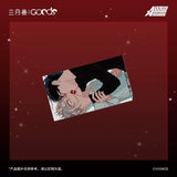 Alien Stage SYS Karmic Angel Merch