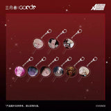 Alien Stage SYS Karmic Angel Merch