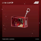 Alien Stage SYS Karmic Angel Merch