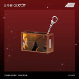 Alien Stage SYS Karmic Angel Merch