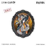 Link Click SYS YZZM Merch