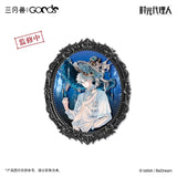 Link Click SYS YZZM Merch