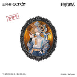 Link Click SYS YZZM Merch