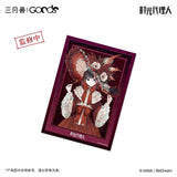 Link Click SYS YZZM Merch