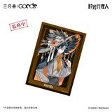 Link Click SYS YZZM Merch