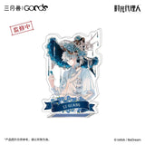 Link Click SYS YZZM Merch