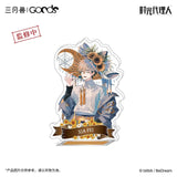 Link Click SYS YZZM Merch