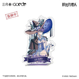 Link Click SYS YZZM Merch