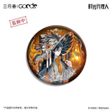 Link Click SYS YZZM Merch