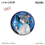 Link Click SYS YZZM Merch