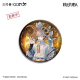 Link Click SYS YZZM Merch