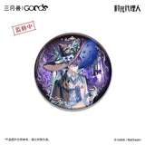 Link Click SYS YZZM Merch