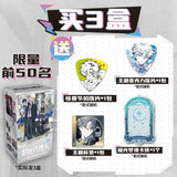 Link Click JKS MOD Music Live Collection Cards