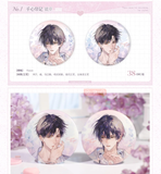 Wait For Me After School MXS 3rd Round Merch(Offline)