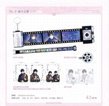 Wait For Me After School MXS 3rd Round Merch(Offline)