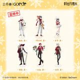 Link Click SYS Christmas Echoes Merch