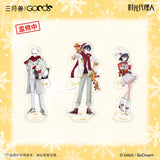 Link Click SYS Christmas Echoes Merch