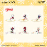 Link Click SYS Christmas Echoes Merch
