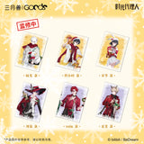 Link Click SYS Christmas Echoes Merch