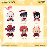 Link Click SYS Christmas Echoes Merch