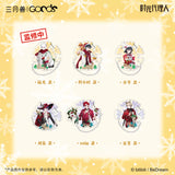 Link Click SYS Christmas Echoes Merch