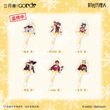 Link Click SYS Christmas Echoes Merch