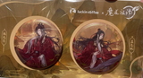 MDZS Luckin Coffee 2026 Merch