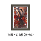 MDZS 3DJP DHLS 600PCS Puzzle