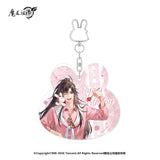 MDZS NMS WWX LWJ Birthday Merch