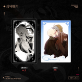 GDMXT MWXQ 2nd Merch