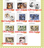 JYJF TLD Theme Restaurant Merch(offline)