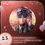 Love and Deepspace DZXY 2026 QY Birthday Merch