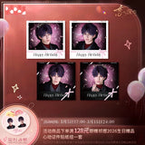 Love and Deepspace DZXY 2026 QY Birthday Merch