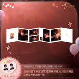 Love and Deepspace DZXY 2026 QY Birthday Merch