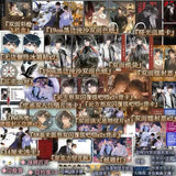 QQGK Manhua Comic Book Vol.1-3