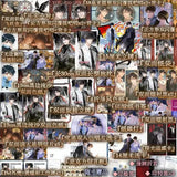 QQGK Manhua Comic Book Vol.1-3