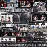 QQGK Manhua Comic Book Vol.1-3