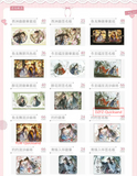 JYJF I DO CI YUAN Pop-up Store