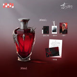 Love and Deepspace DZXY 2026 QC Birthday Perfume