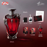 Love and Deepspace DZXY 2026 QC Birthday Perfume