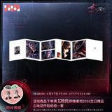 Love and Deepspace DZXY 2026 QC Birthday Merch