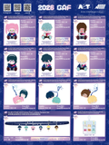Alien Stage ManYuFan YSGX Blind Boxes Merch