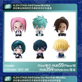 Alien Stage ManYuFan YSGX Blind Boxes Merch