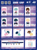 Alien Stage ManYuFan YSGX Blind Boxes Merch