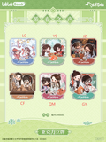 TGCF bilibiliGood XCZS Merch