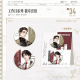 Run Wild MJDM 3rd Merch